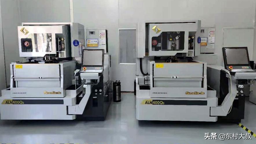 慢走丝切割教程,快走丝师傅学慢走丝要多久