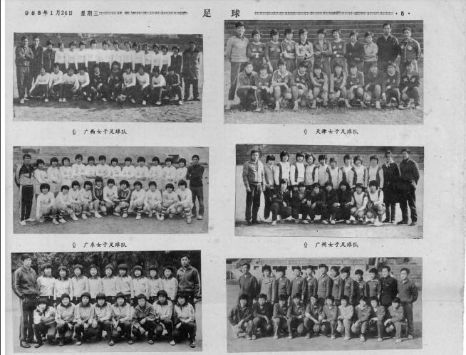 即将消失的老物件完整版,即将消失的老物件小视频