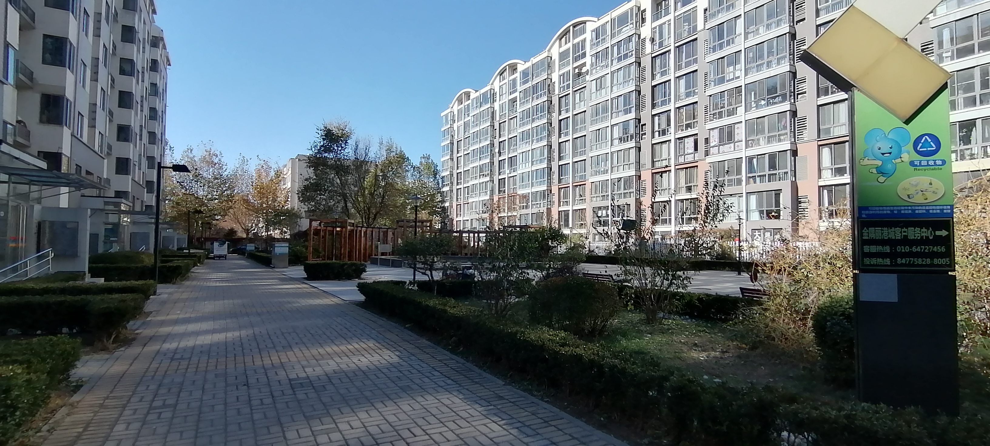 200w的首付,首付200w买房