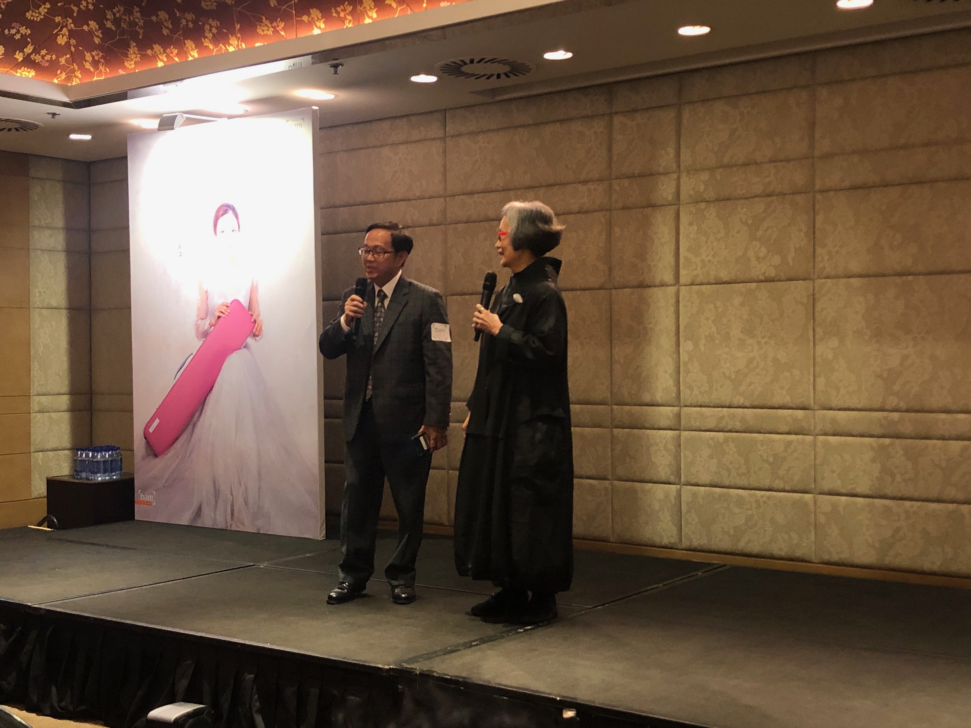 bam琴盒官方旗舰店,bam琴盒和gewa琴盒