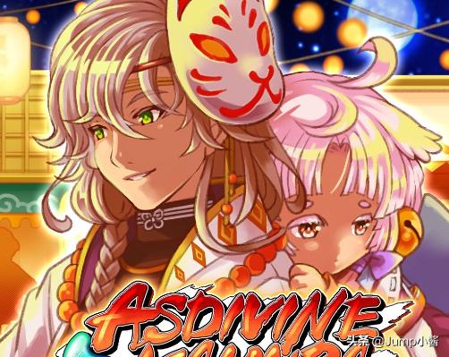 国行舞力全开2020怎么解锁500首歌,舞力全开买2020还是2021