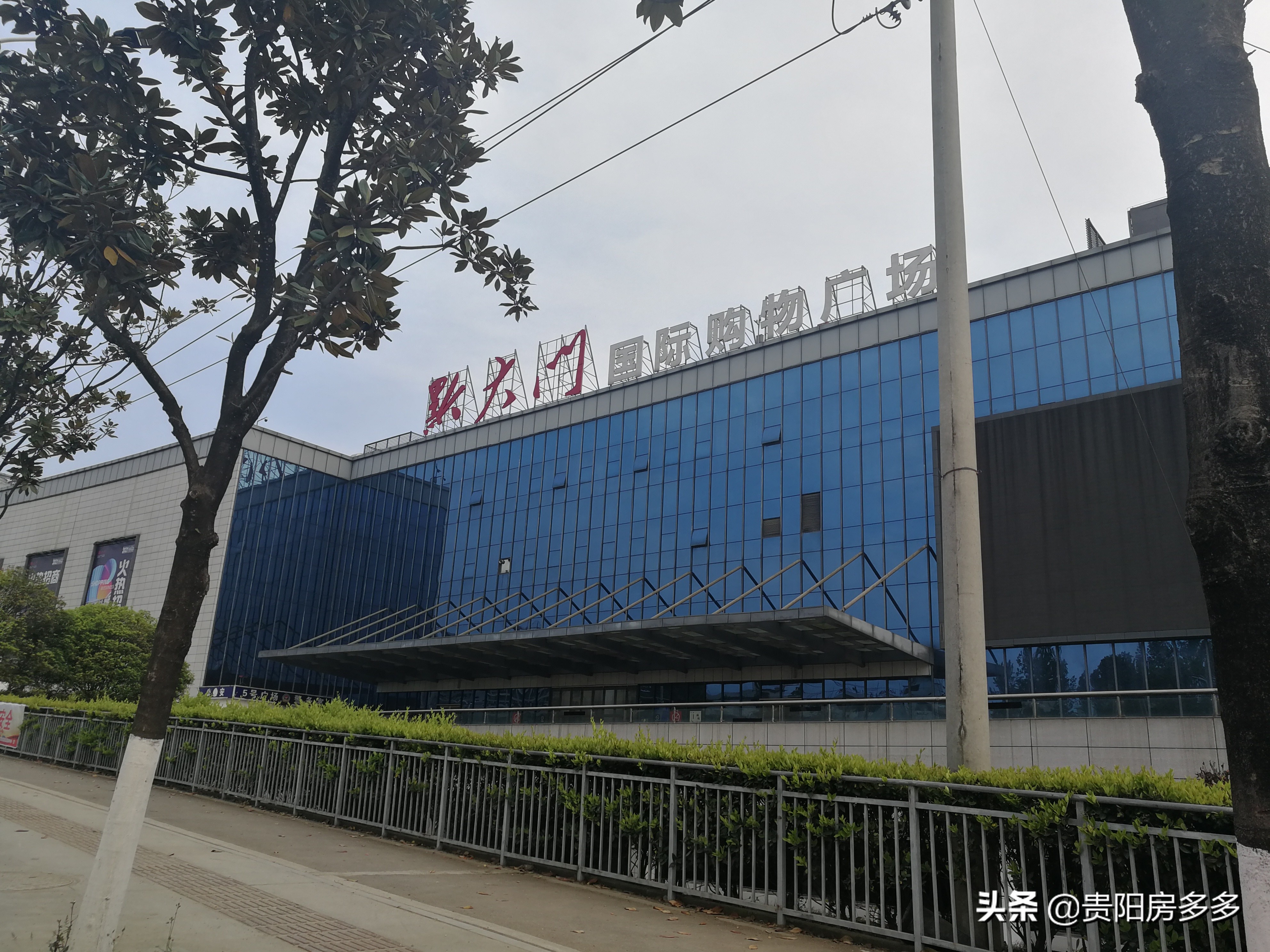 贵阳碧桂园西南上城67平小户型,贵阳市碧桂园西南上城房价