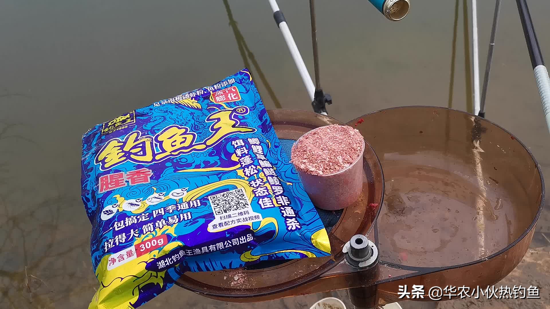 半年百万*放播**量，小伙拍钓鱼视频，鱼没钓多少但我钓明白了。