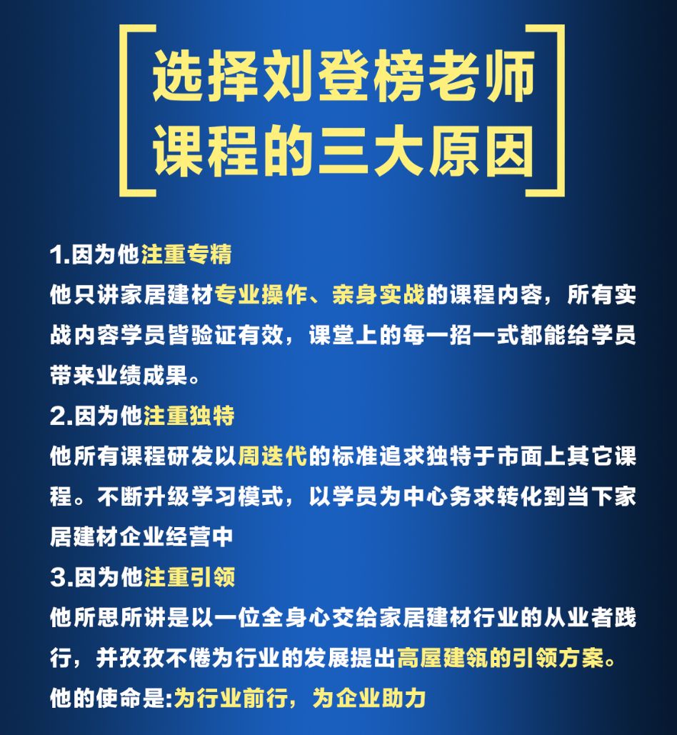 人生四大天规七大天律,四大天规与九大守恒定律