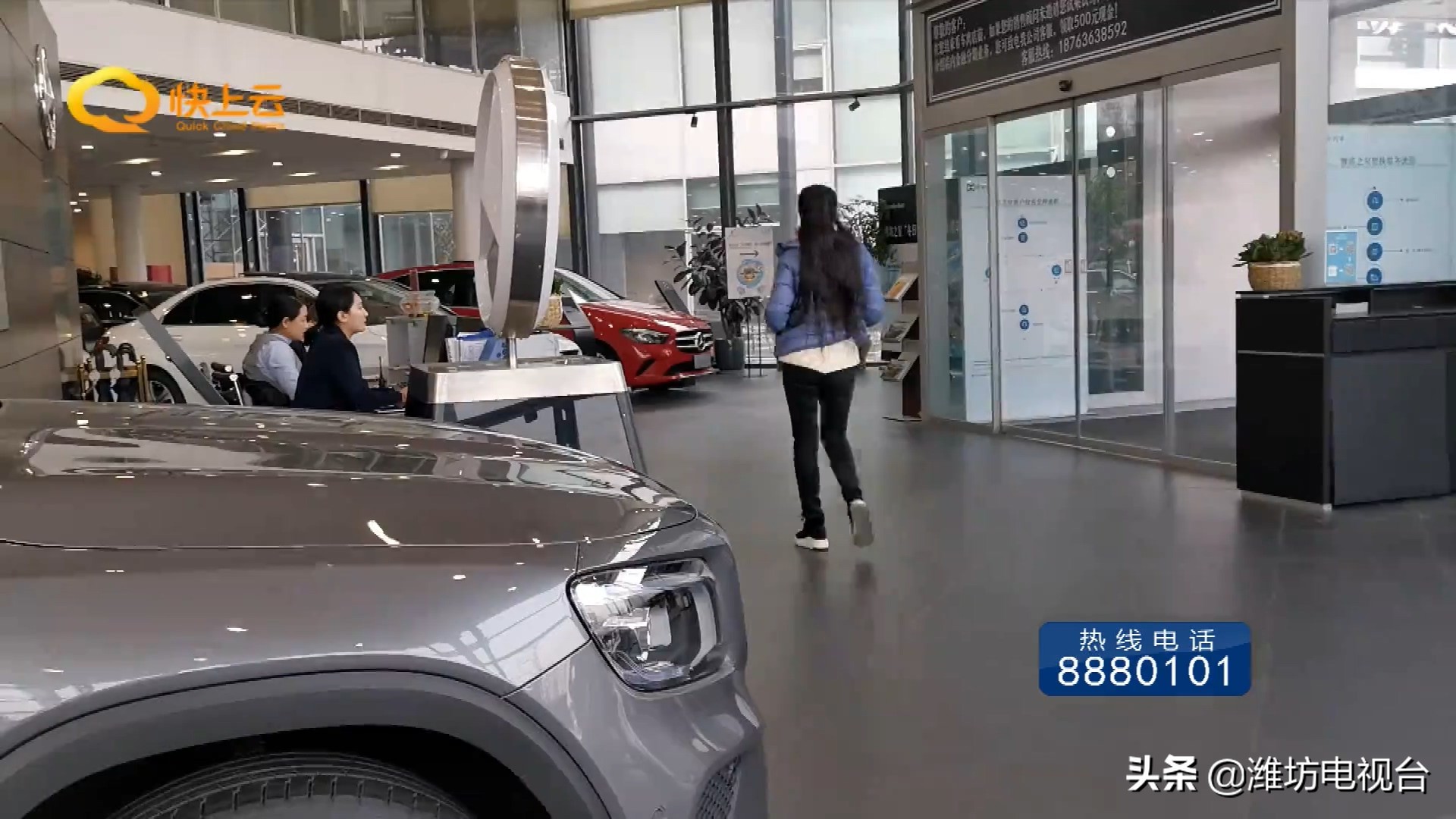 前大灯撞坏4s店修复需要多久,4s店维修换大灯定损有什么猫腻