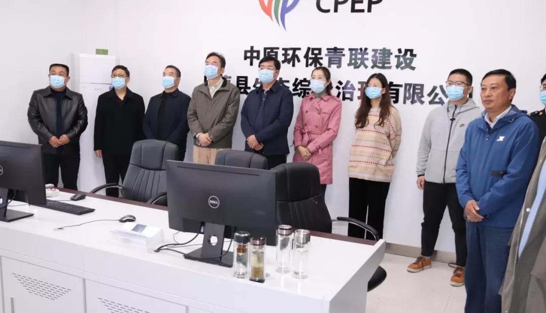 生态环境部规划局,生态环境部规划设计院