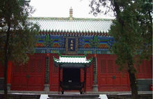 嵩山少林寺景区大雄宝殿藏经阁,中国嵩山少林寺文化和自然遗产日