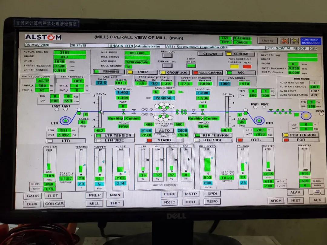 天津电科院变频器,天津电气研究院