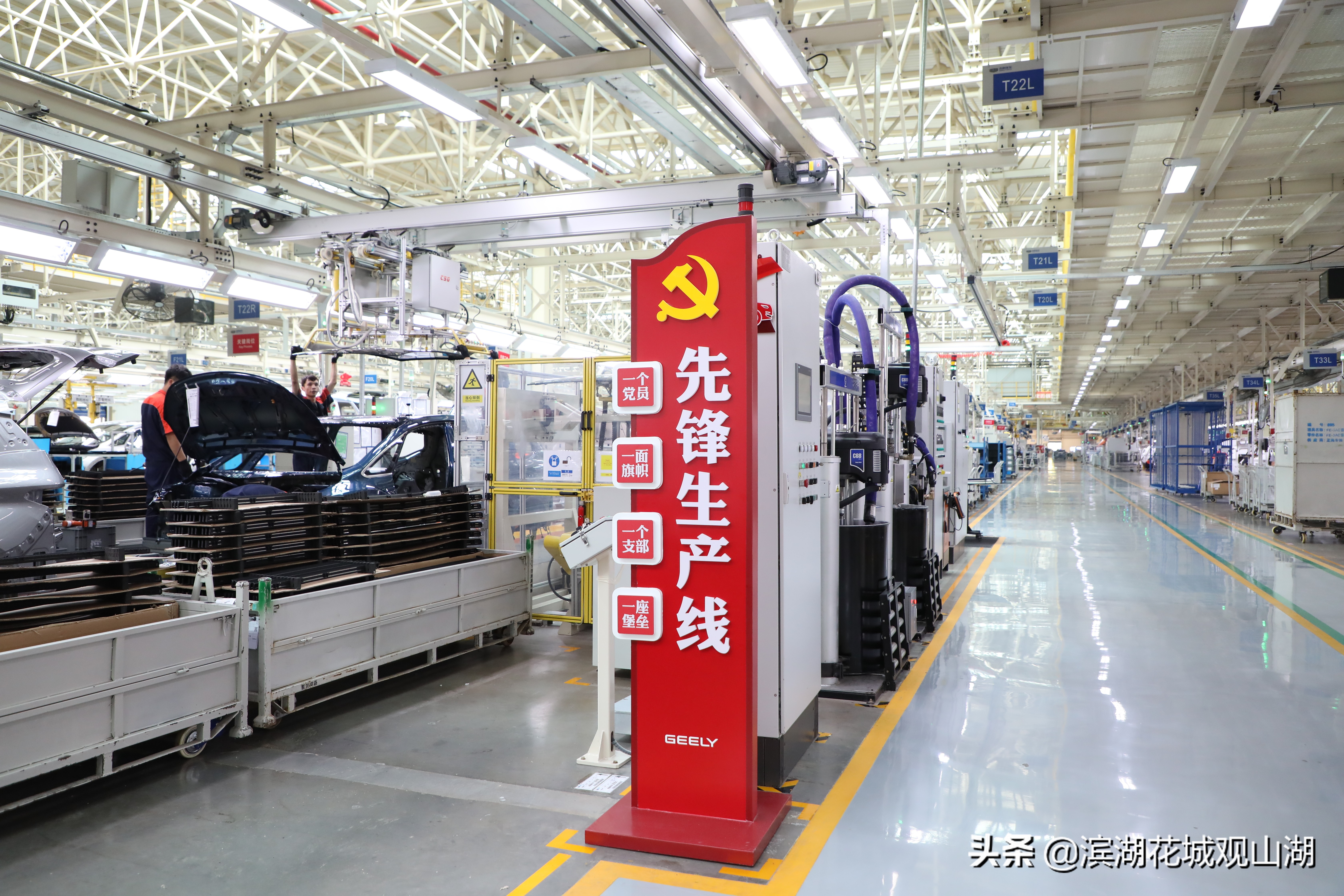 贵阳观山湖区吉利厂,贵阳观山湖区吉利汽车厂