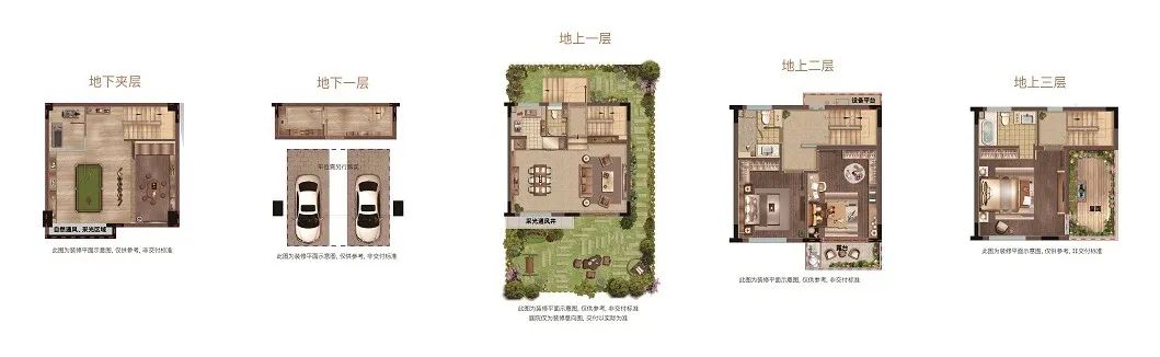 杭州地铁口附近刚需房出售,杭州东湖新城楼盘哪个好