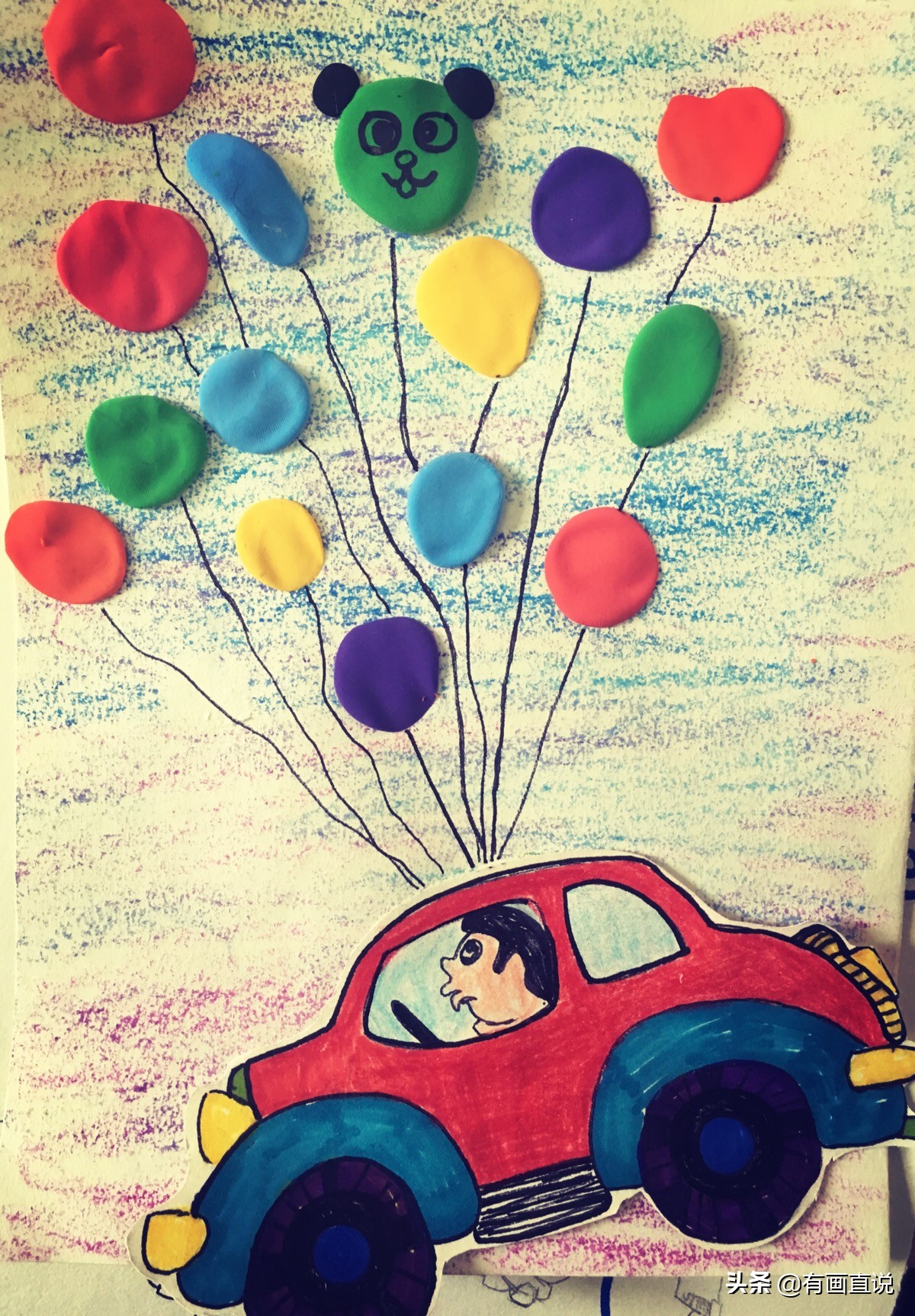 儿童创意画7-10岁变废为宝,儿童创意画7-10岁