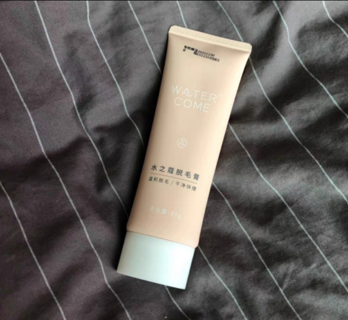 脱腋毛什么方法比较好,脱腋毛最好的方法