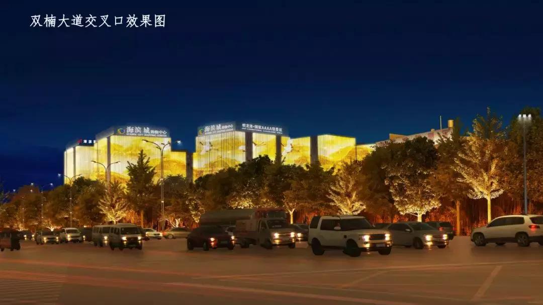 双流航空港街道道路改造效果图,成都市双流区道路改造消息