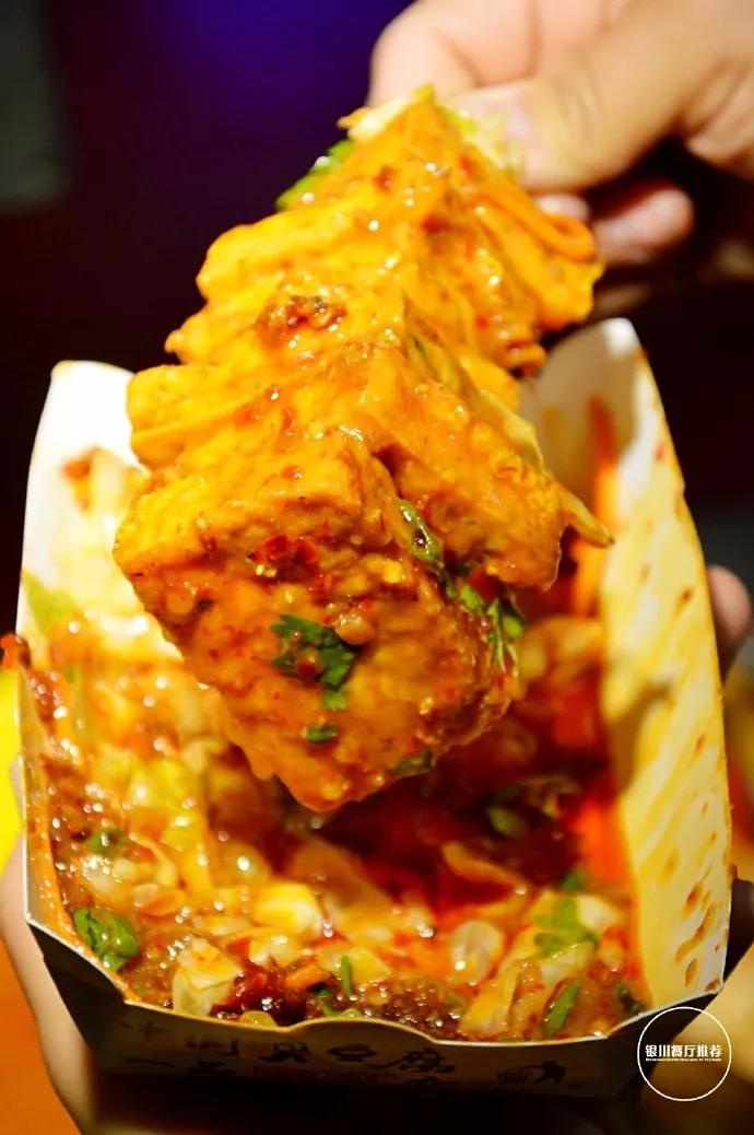 银川最有特色的十大餐厅,银川十大私房餐厅