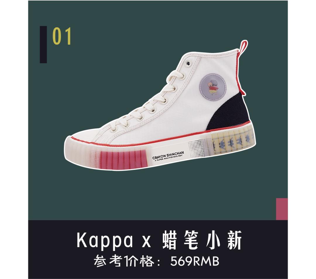 鞋子推荐nike匡威adidas,nike匡威穿搭