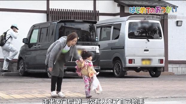 日本跟拍十年打工纪录片,日本跟拍中国家庭