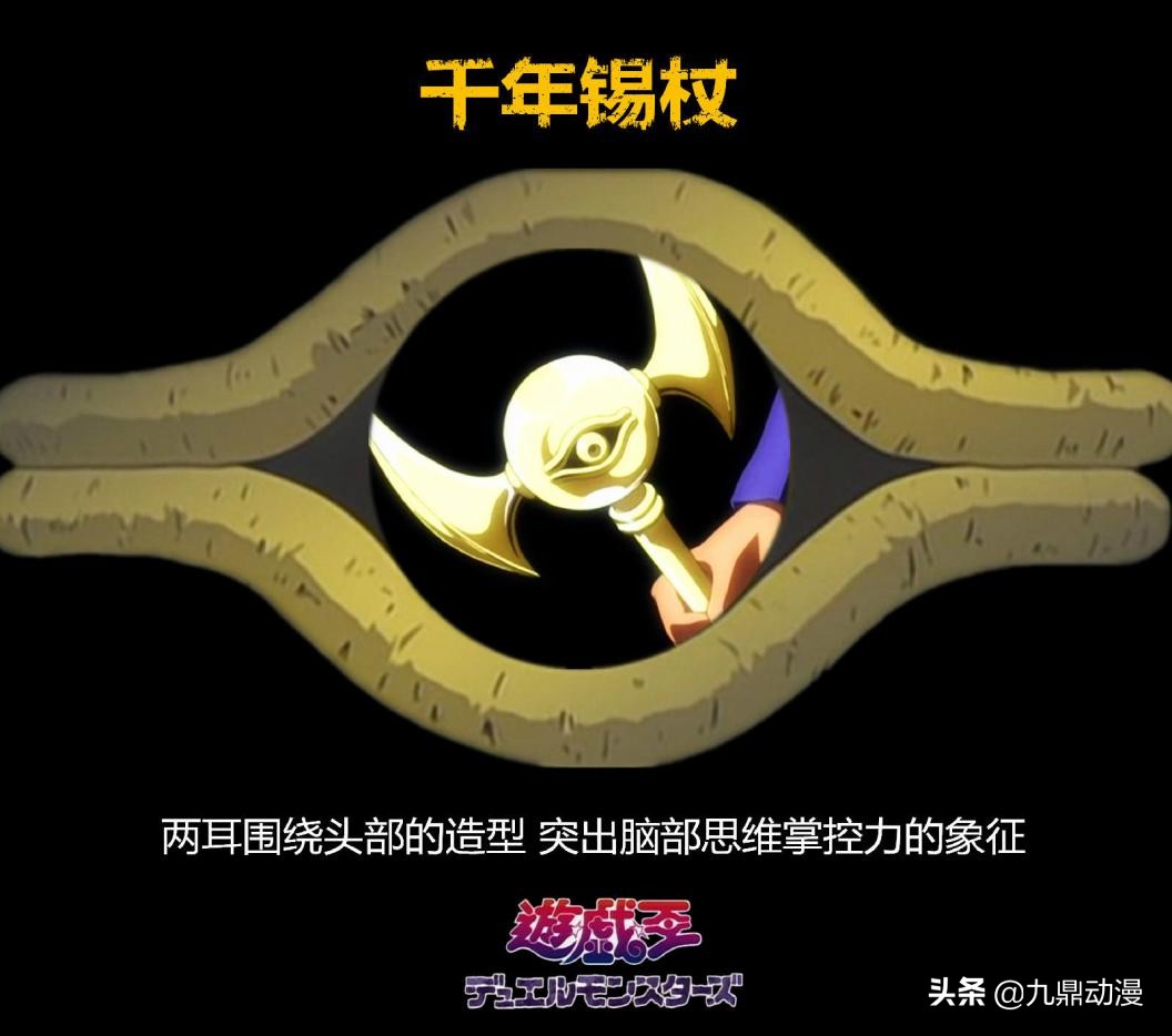 游戏王的十大形态卡,游戏王十大顶级的卡