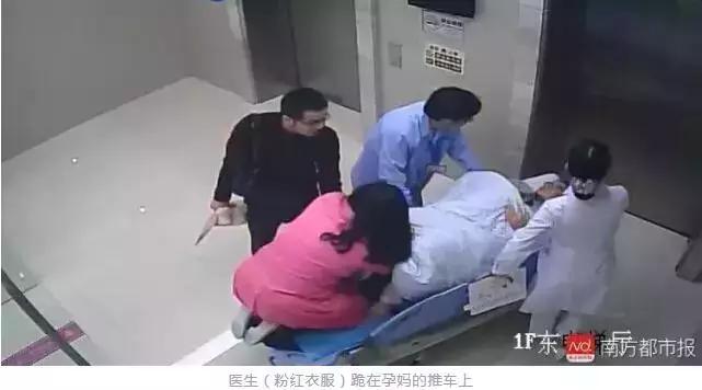 她破水后差点失去了宝宝,幸好没耽误1分钟!