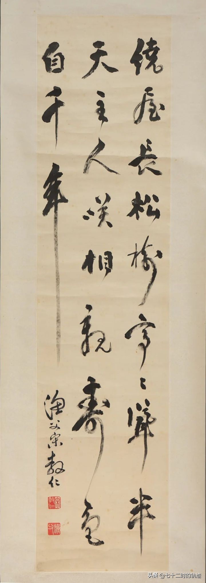 器物说拍卖,器物说