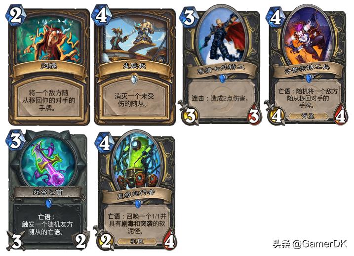 《炉石传说》恩佐斯亡语贼全方位解析——亡灵大军,生生不息