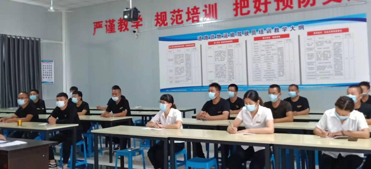 大荔金龙机动车驾驶员培训学校,大荔金龙驾校招聘教练