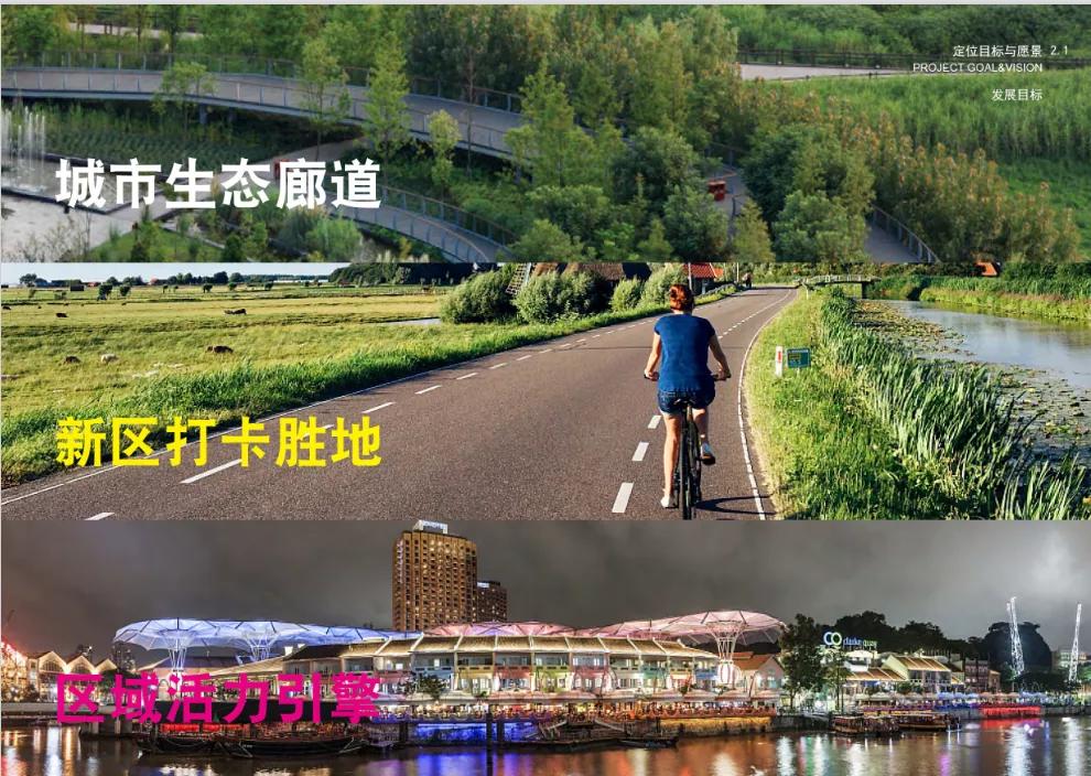 南京江北新区建设视频,2035年南京江北新区城市面貌