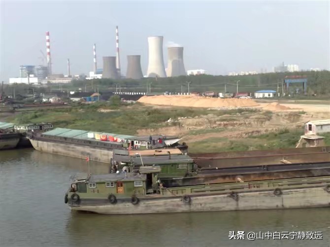 山东济宁方言最新,济宁方言点名视频