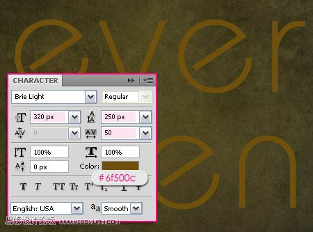 ps怎么制作画笔图案,ps怎么制作仙气画笔