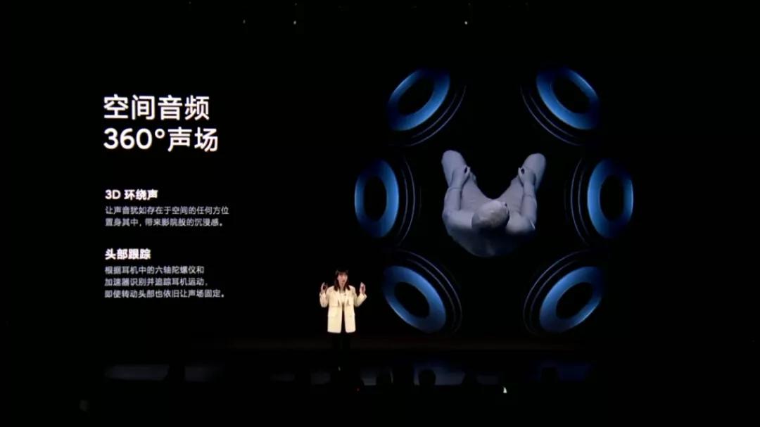 小米发布会新产品,小米有哪些炫酷的主题