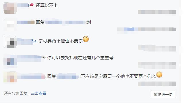 閮ㄨ惤鍐茬獊閫熸湰璧勬簮婊′簡,閮ㄨ惤鍐茬獊鏂板彿閫熸湰鍙戝睍鎬濊矾