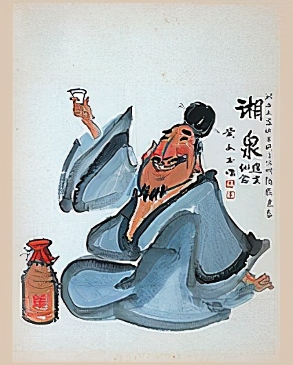 酒鬼酒最高卖多少钱一瓶,酒鬼酒价格堪比茅台