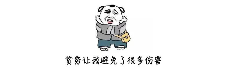 惊!三更半夜,孩子的“菊花”爬出了N条虫……