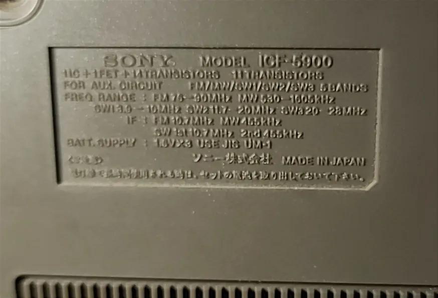 经典的名机,索尼icf5900w多少钱