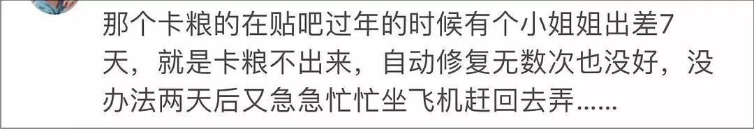 猫窝倒扣闷死猫事件,猫窝导致宠物窒息