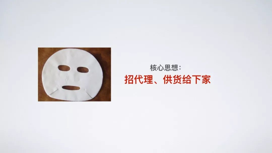 微商和传销到底什么区别,微商与传销本质的区别