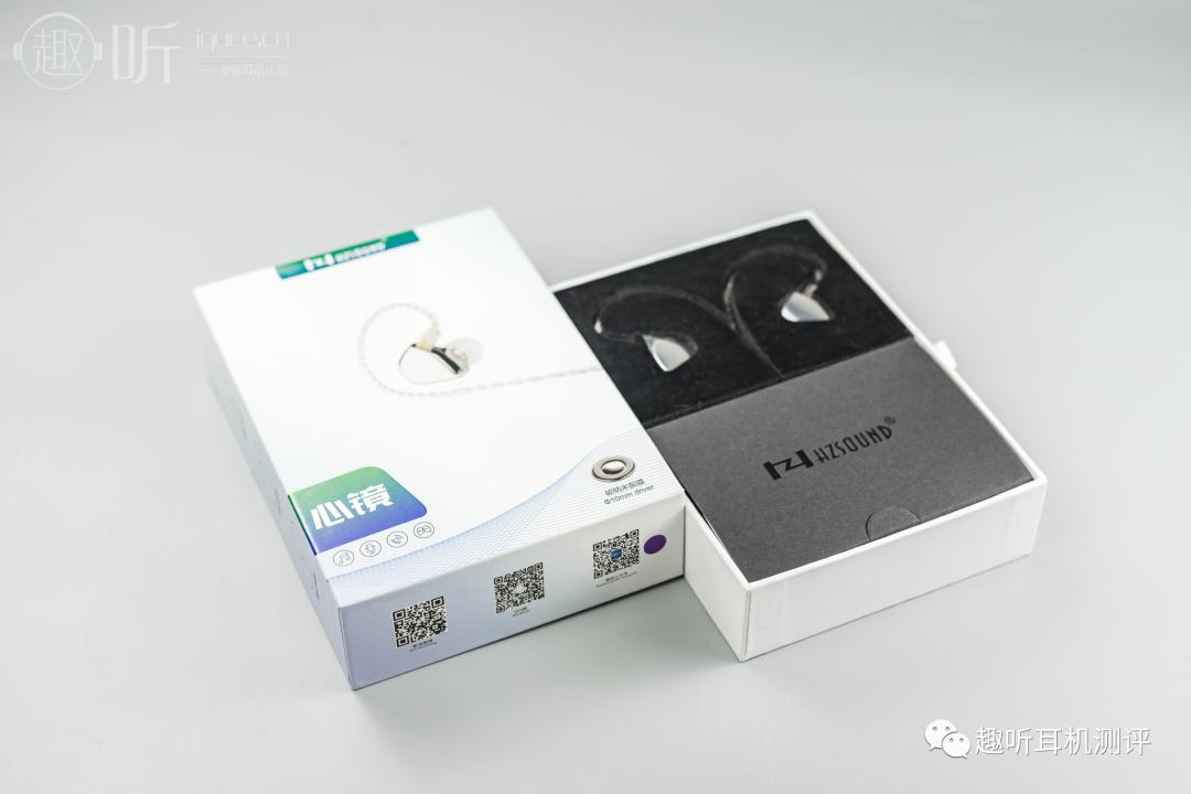 真的性价比：HZSOUND/海梵声心镜入耳式耳机体验测评