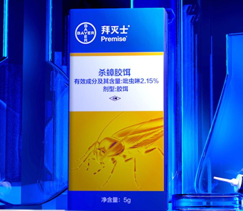 杀蟑螂药效最好的药,杀蟑螂药有几种哪一种效果好