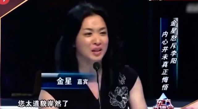 学李阳疯狂英语练口语怎么样,学英语李阳