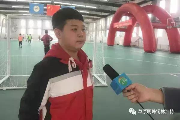 2019学校足球联赛直播,2019锡林浩特第五小学足球比赛