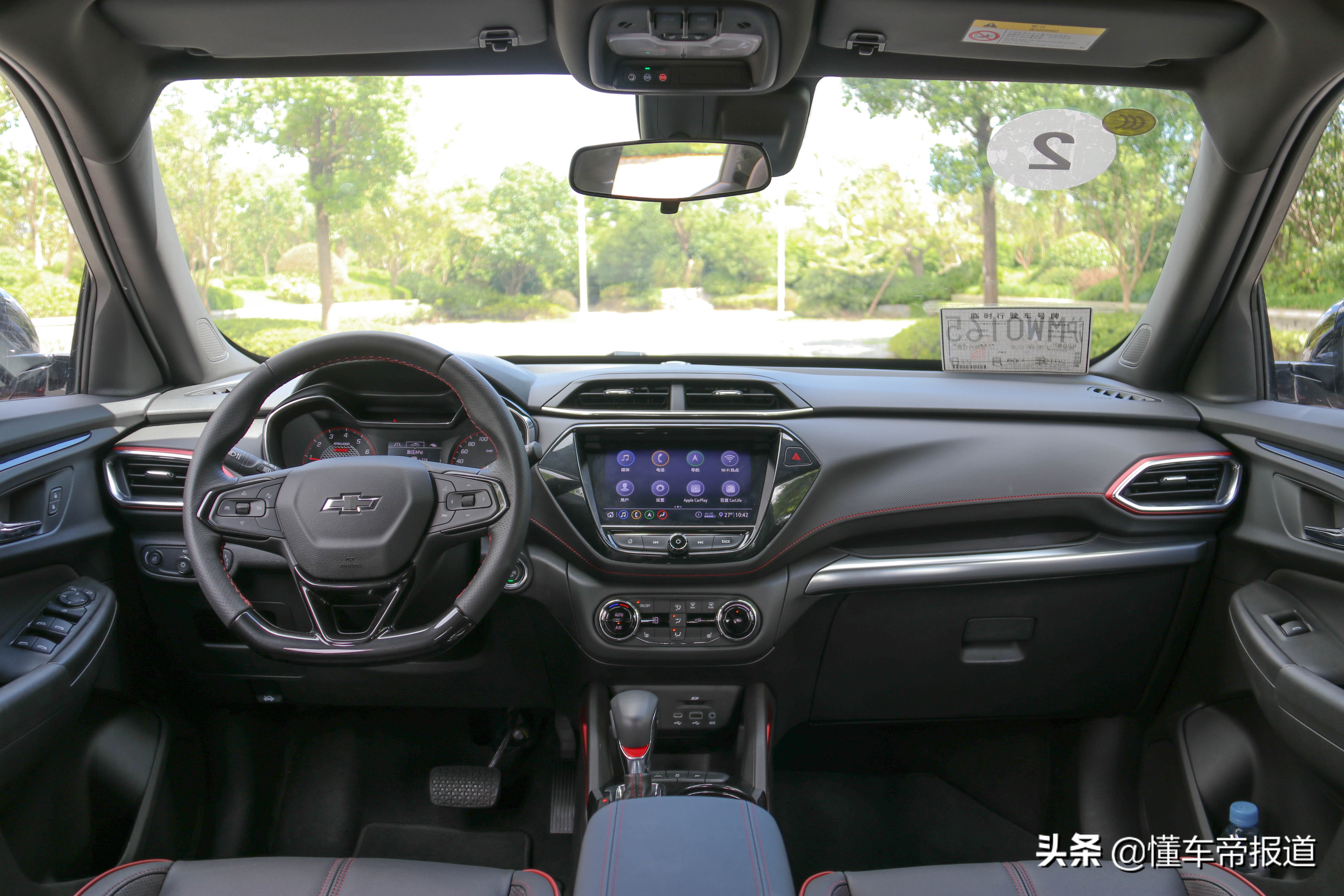 雪佛兰新锐suv创界rs,雪佛兰创界cvt怎么样