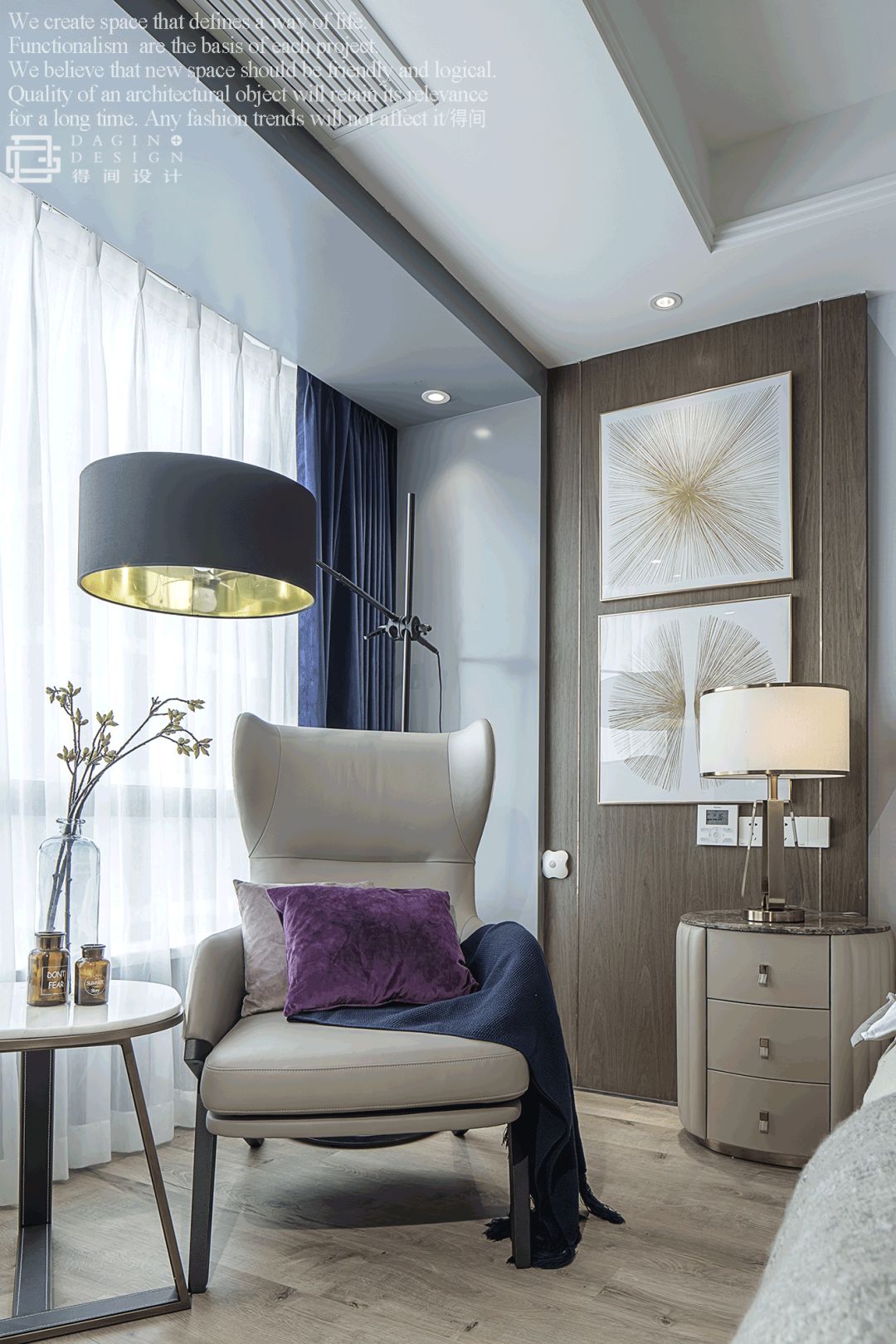 轻奢，时尚，这是一个可以拍出女王范的房子