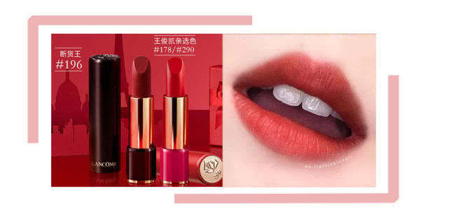 口红种草秋冬流行必备口红,种草口红推荐色号