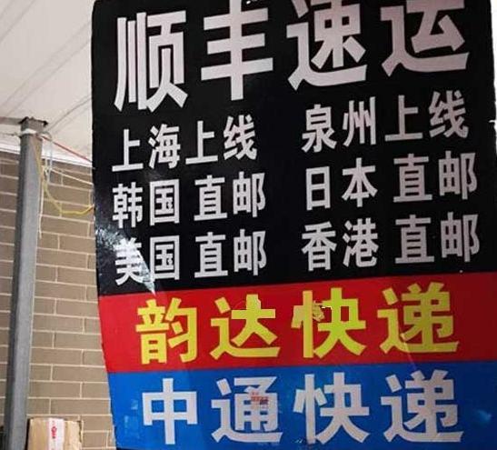 莆田安福精仿鞋是真的吗,莆田高端复刻鞋的质量怎么样