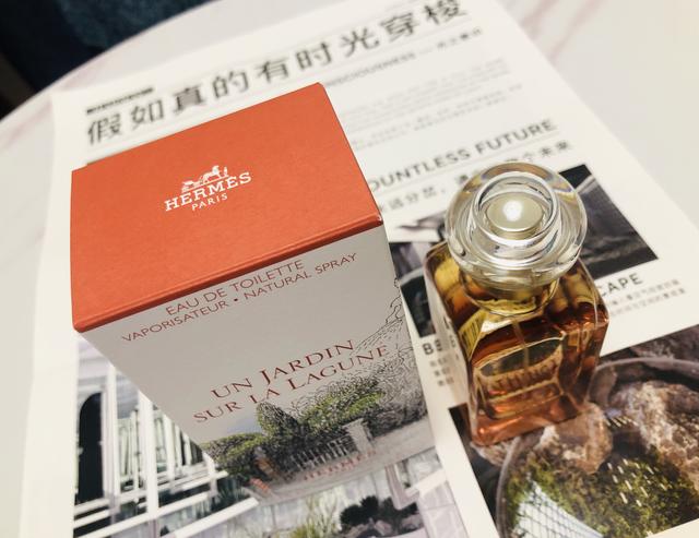hermes 爱马仕尼罗河花园淡香水 (爱马仕香水潟湖花园小样真假)