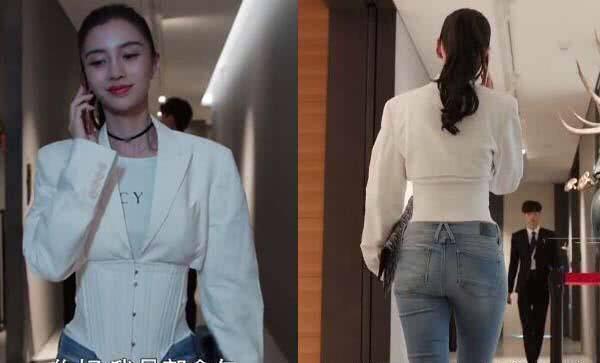 创业时代杨颖什么发型,创业时代杨颖走路姿势