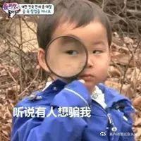 警惕家教兼职诈骗,大学生兼职家教违法辟谣