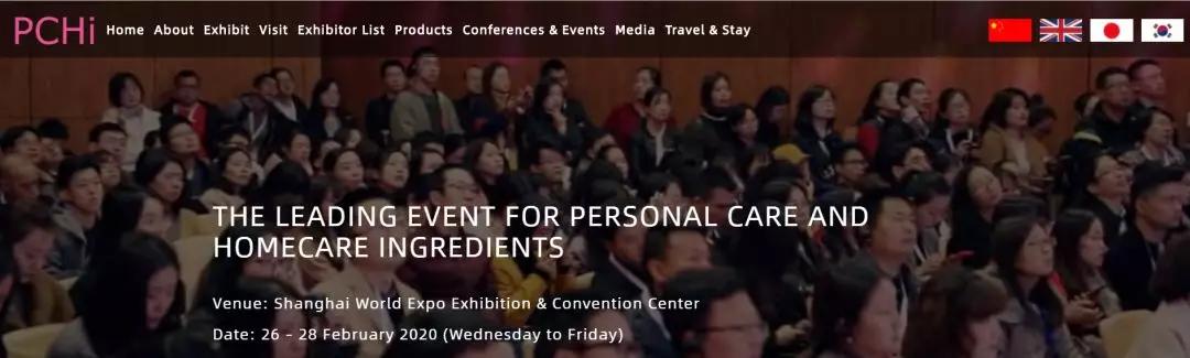 世界十大顶级护肤品排行榜对比,世界排名前三的护肤品品牌名称