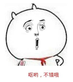 设立登记网上申报流程,如何办理电子化注册