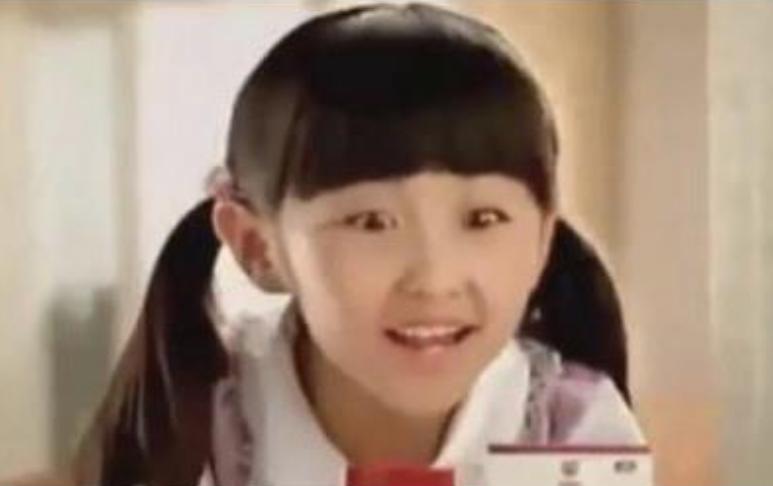 还记得当年“大宝”广告的那个小女孩吗？竟然是《向往》中的她