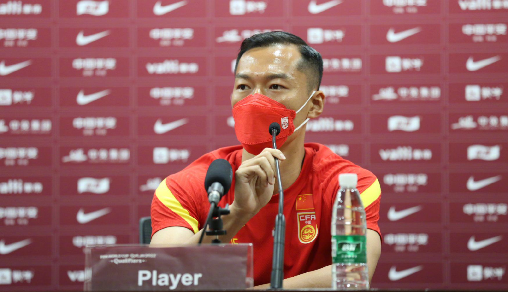 2021国足vs菲律宾全场回放,国足对战菲律宾队首发